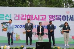 정자1동 경로잔치18번 사진